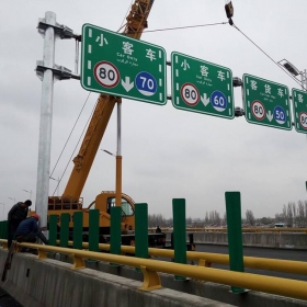 清远市高速指路标牌工程