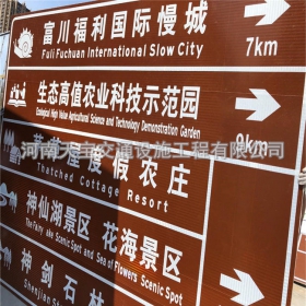 清远市旅游景区交通标志牌 热镀锌单悬臂标志杆 反光标识牌生产定制厂家 价格
